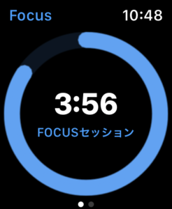 Focus1