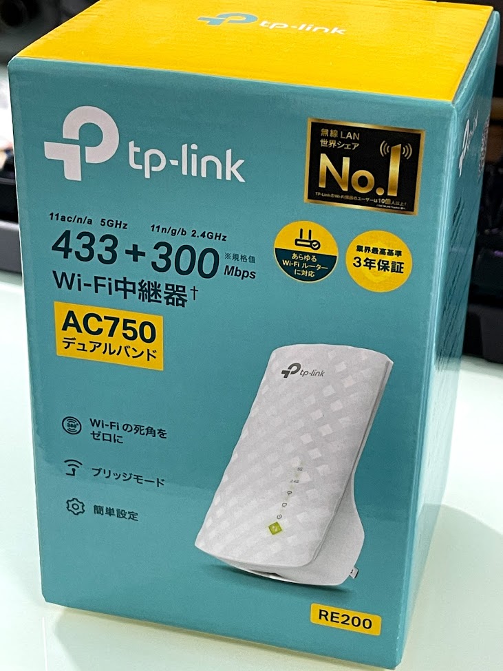 Wi-Fi中継機 tp-link RE200